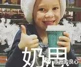 趣出行张冬冬现状,趣出行创始人张冬冬