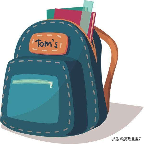 收藏老会计教你处理乱账的方法,会计必懂的乱账处理技巧