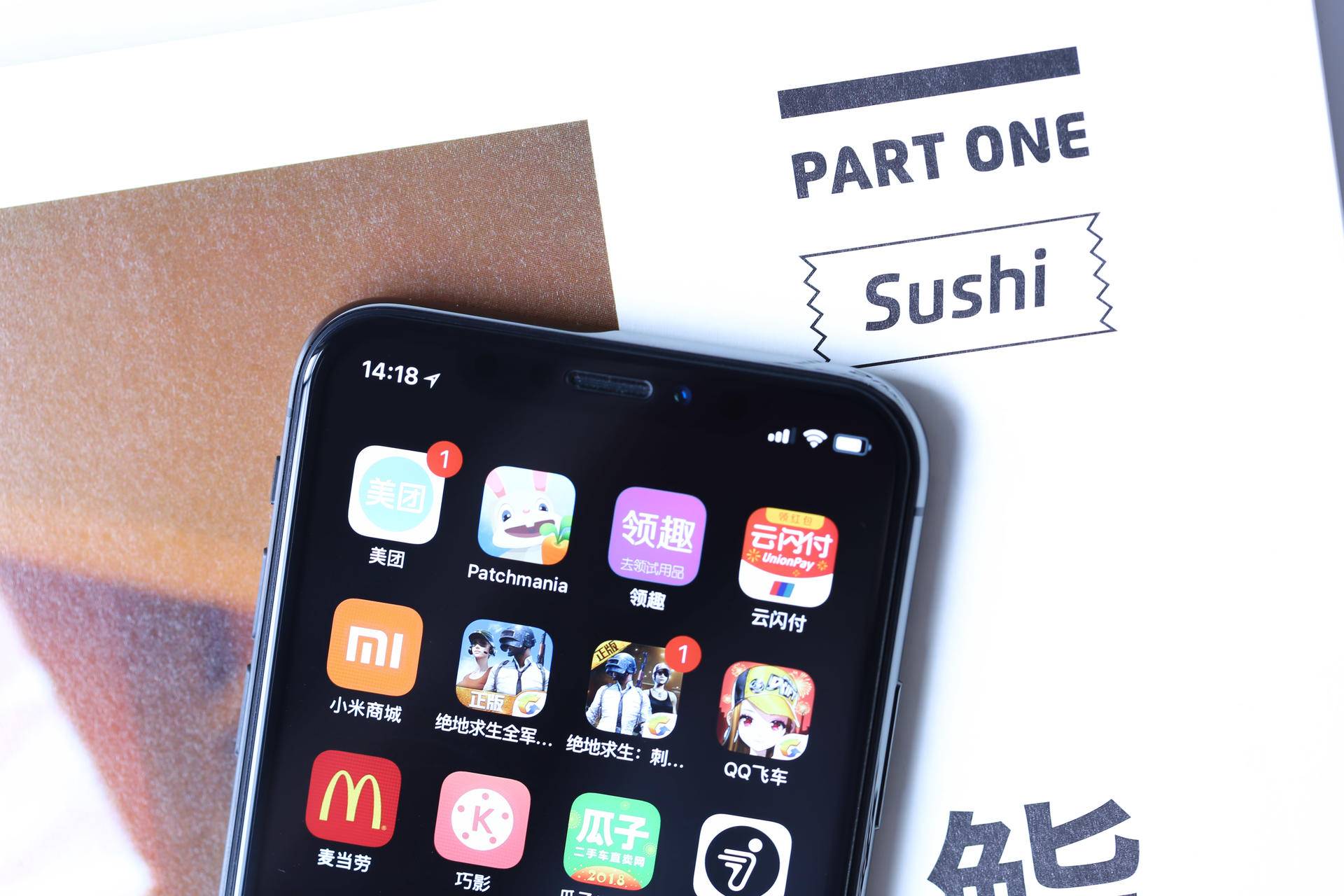 iphone钢化膜哪种防摔,苹果手机钢化膜莫名其妙碎