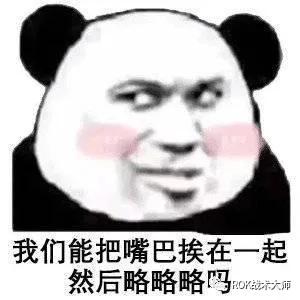 万国觉醒目前最恶心阵容,万国觉醒奥尔良助阵技能推荐