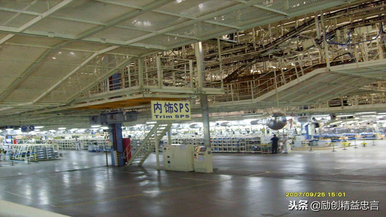 爆款课程PPT分享丨改善绝非小打小闹改善是集小善而达至臻