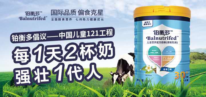 国外疫情会影响进口奶粉价格吗,德国疫情进口奶粉会断货吗