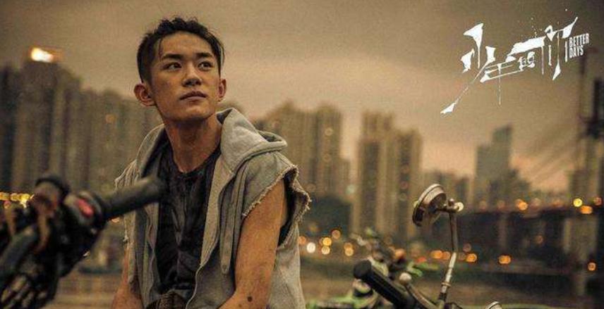 黄子韬易烊千玺即将强势来袭,黄子韬易烊千玺电视剧