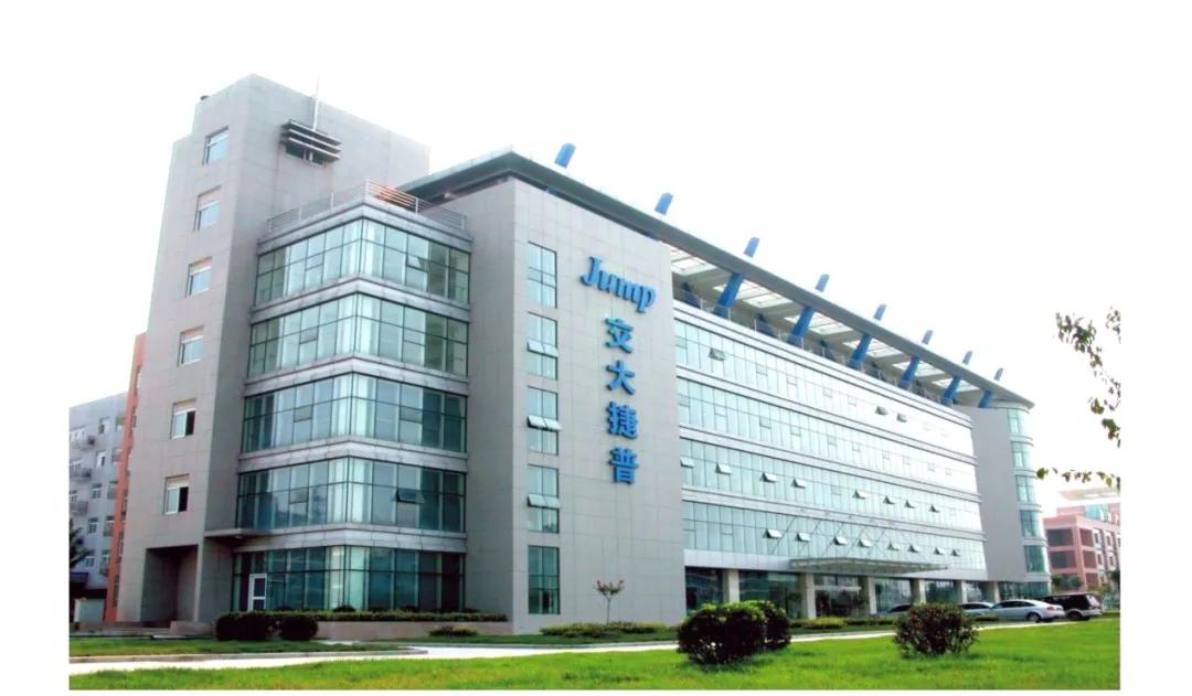 全球程序员节,2020第四届全球程序员节