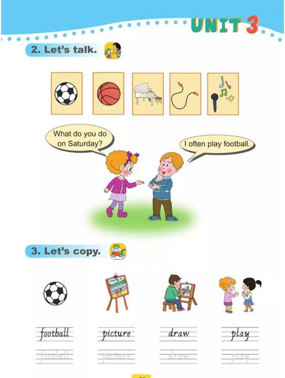 四年级英语五四制鲁科版,鲁科版五四制五年级英语课本图片