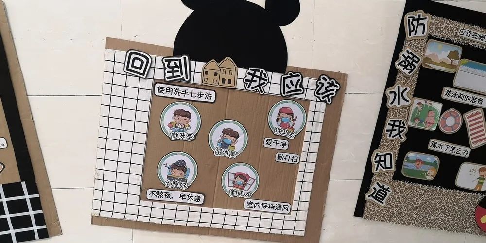 疫散花开喜迎新春,疫散花开准备复工