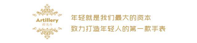 帝舵最值得买的有哪款,帝舵手表哪个系列比较好