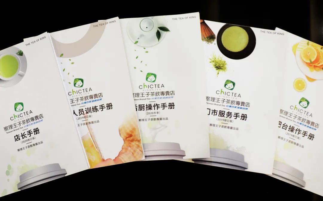 经营奶茶小店年赚15万有窍门,一招让奶茶店利润翻倍