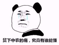 社会上的闲置资源,利用别人的资源整合赚钱案例