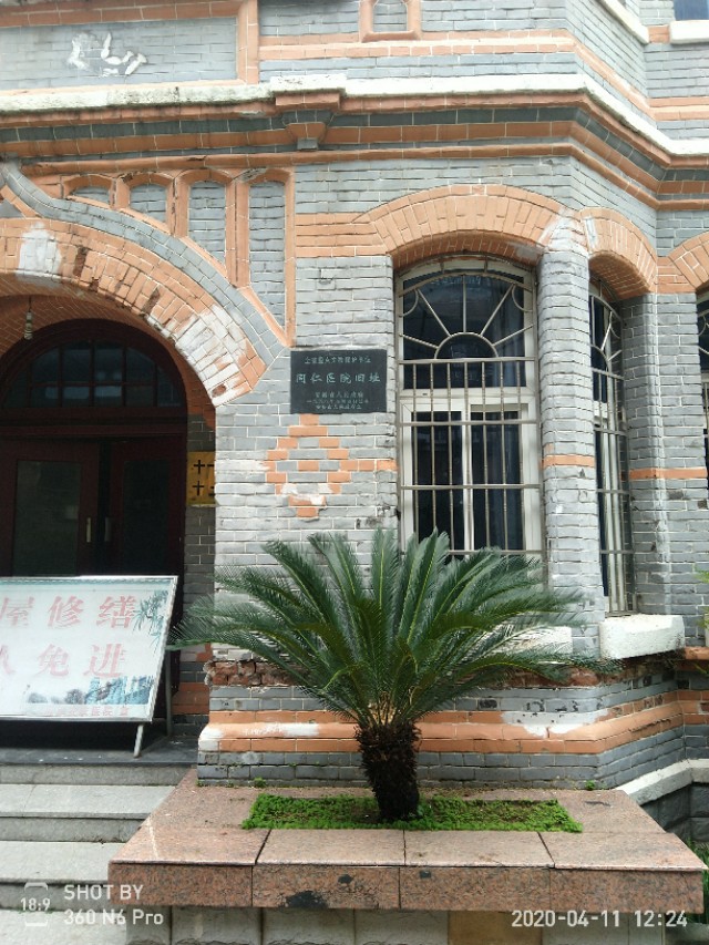 安庆海军116医院影像科,海军安庆116医院属于部队吗