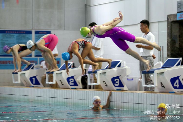 82中学喜获西安市游泳系列赛15项第一名