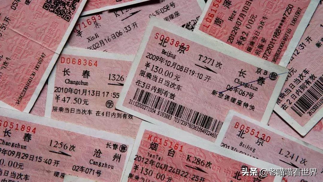 纸质票据收集软件,有没有一种专门整理票据的app