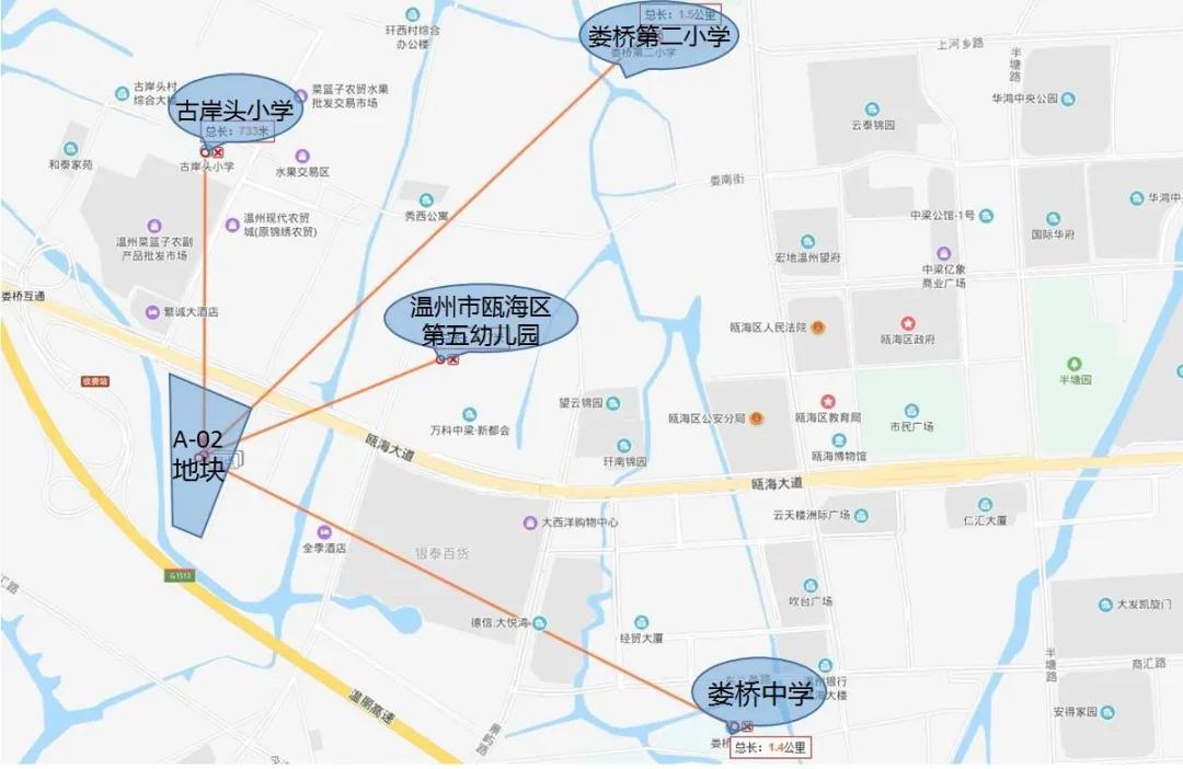 荣安瓯海中心地块,荣安拿下鄞州公园地块