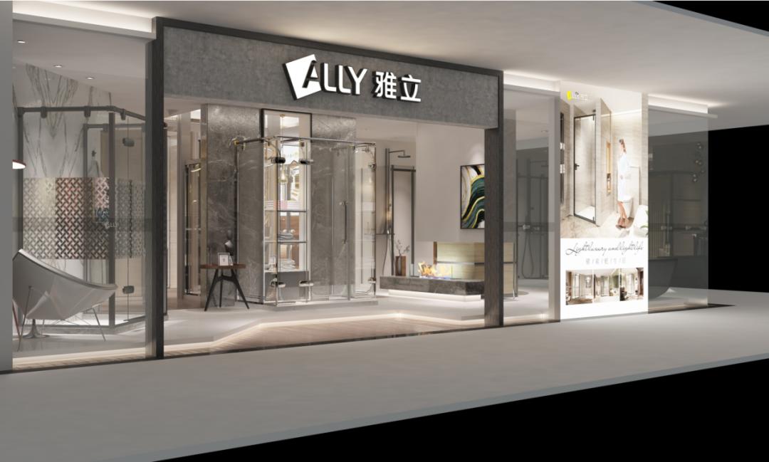 雅立22年,峥嵘进击正风华