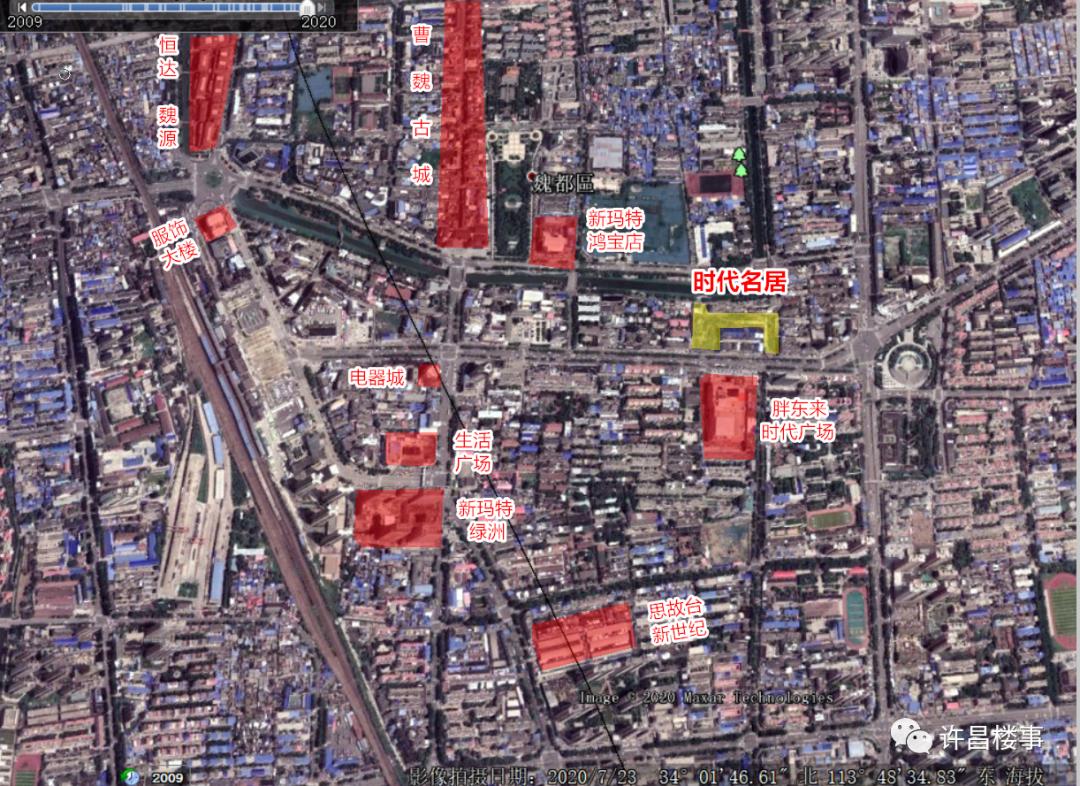 时代名居交房,楼事第七期