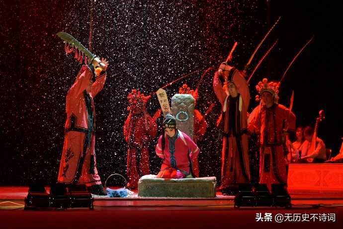 窦娥冤的历史启示,解读窦娥冤