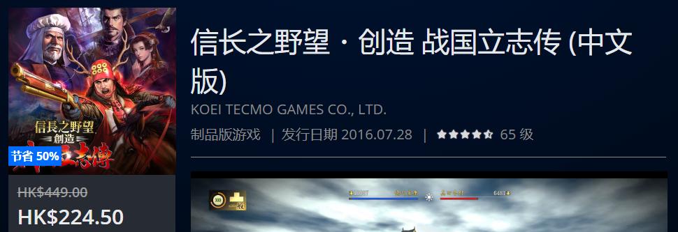 景点门票预订和折扣优惠,折扣可低至八折