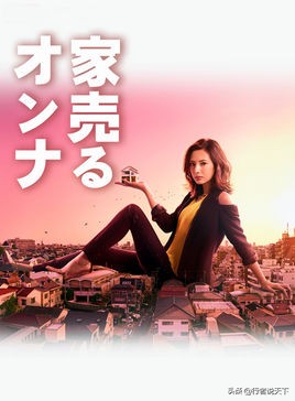 被吹爆的神剧更新,最近5年十部公认最好看的日剧