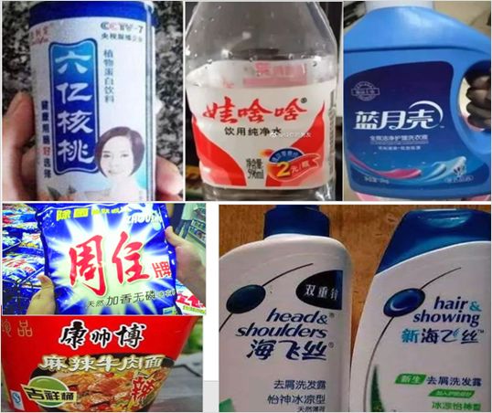 12306鍋囧啋app,鐩楃増12306