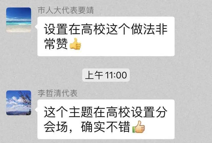 你以为网恋可靠吗,你以为你是在谈恋爱吗