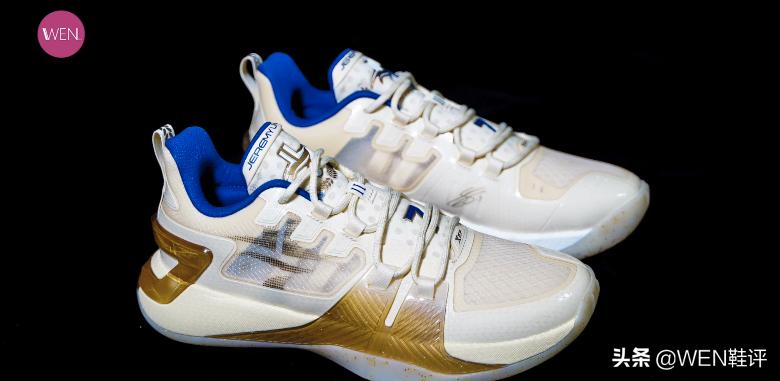 碳板跑鞋回弹数据对比,林书豪4代全掌碳板