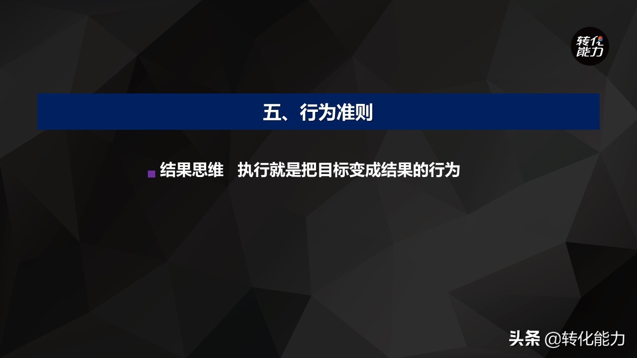 怎样提高销售能力和话术视频讲座,如何提高销售口才和销售技巧