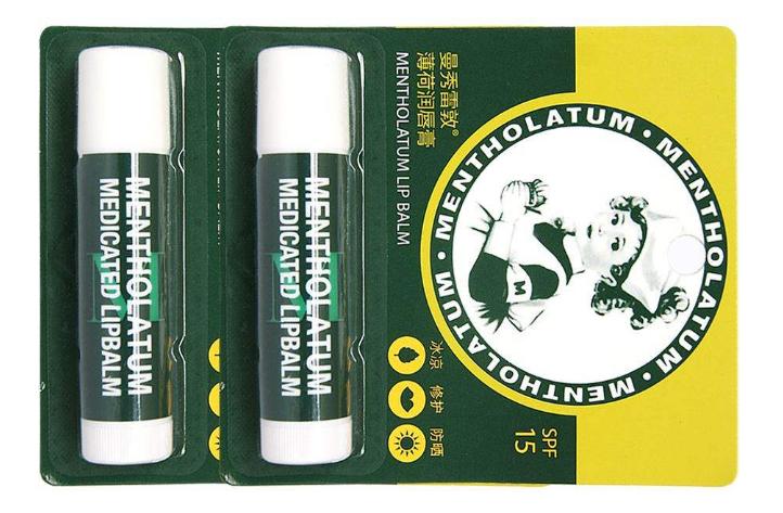 网红双面唇膜,网红唇膜