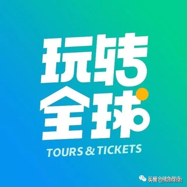 上海浦东国际机场日上免税店攻略,上海浦东机场日上免税店返利