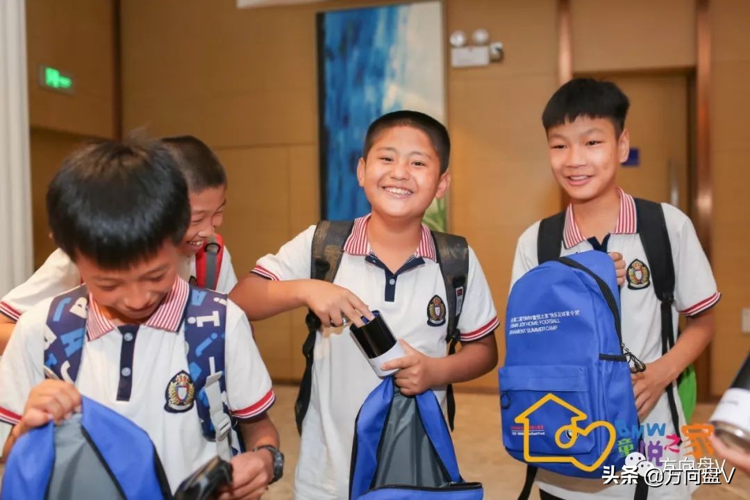 汽车公益挑战赛,足球梦想公益活动