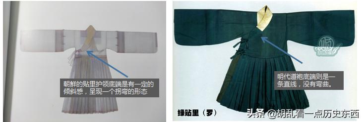 明明穿的是汉服为何说成是和服,历史上真正的韩服由来