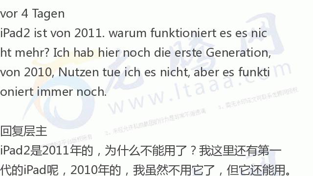 榫欒吘缃戣禋,榫欒吘2020钀ユ敹