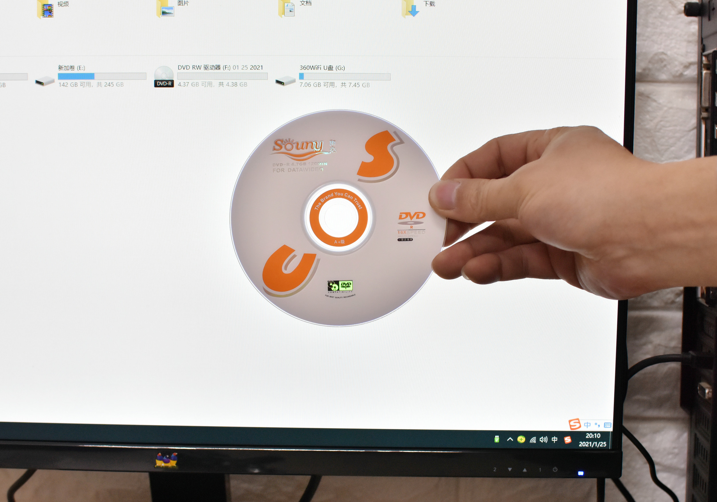 外置光驱刻录机,光驱刻录机orico