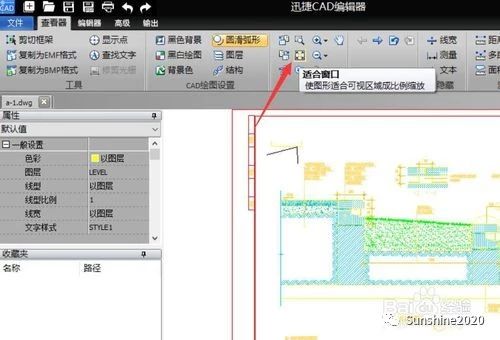 cad多个布局图纸合并到一个布局中,cad多张图纸怎么合并免插件