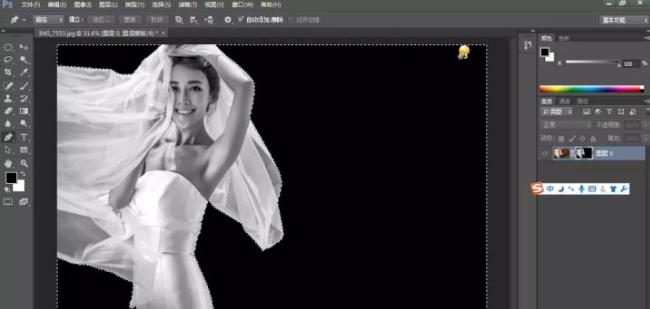 怎么抠图教你几种好用的抠图方法,如何抠图推荐三种常用抠图方法