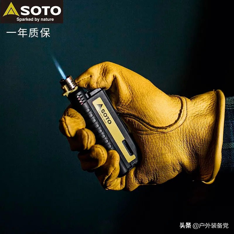 户外用品打火机图片,户外专用打火机推荐
