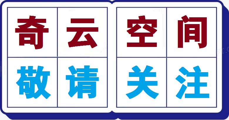 基因是人类的“酒司令”