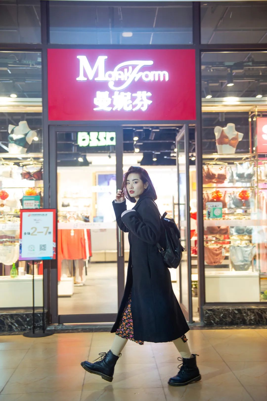 购新衣、买新鞋、挎新包……到百联奥特莱斯就GOU了