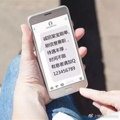 有诈骗分子通过ai换脸诈骗手段,电信网络诈骗有哪些诈骗手段