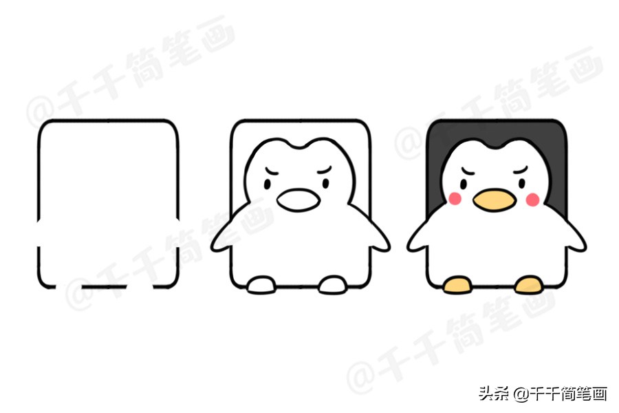 简笔画动物老虎简单,100种可爱动物简笔画熊猫