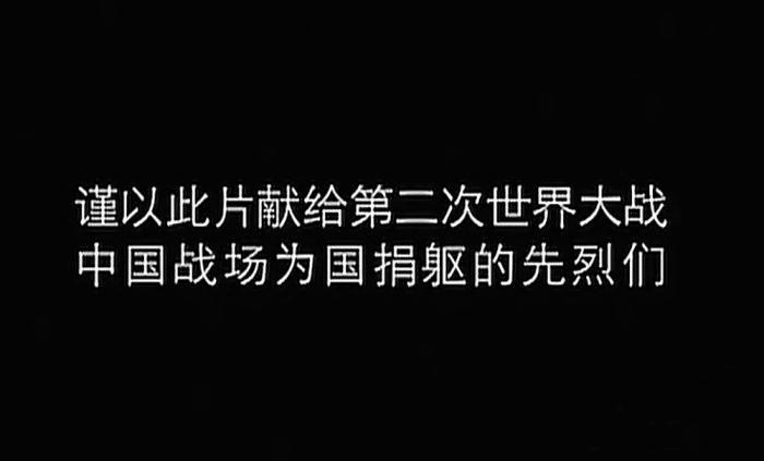 黄志忠新亮剑,黄志忠谈论新亮剑被吐槽