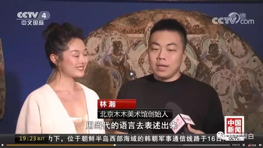 刘嘉玲和天价娃娃合影,刘嘉玲买画