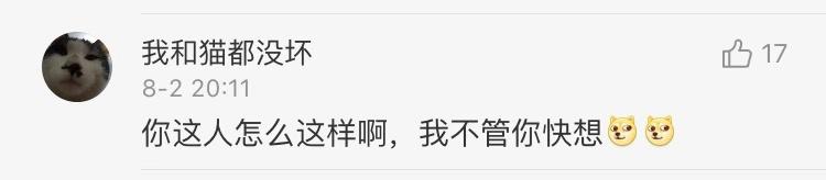 为什么在理发店洗完头发非常柔顺,为什么每次理发店洗完头很柔顺