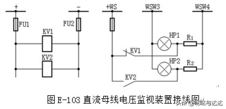 电工的二次回路图怎么入门,电气二次回路电路图图解