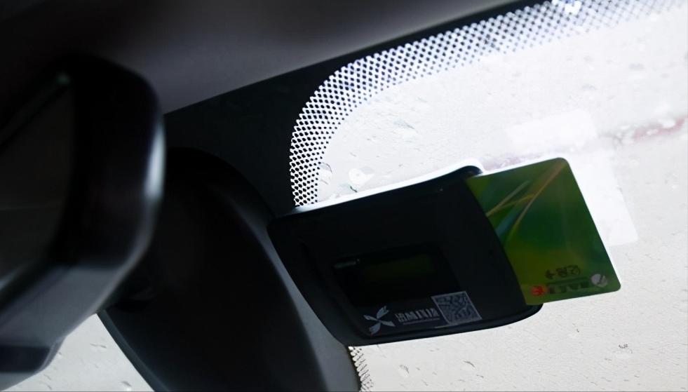 ETC因背胶问题“脱落”，该怎么重新激活，不会的我来教你