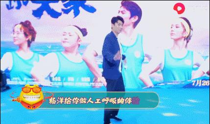 沈腾为何与老搭档马丽渐行渐远,沈腾现在在麻花的现状