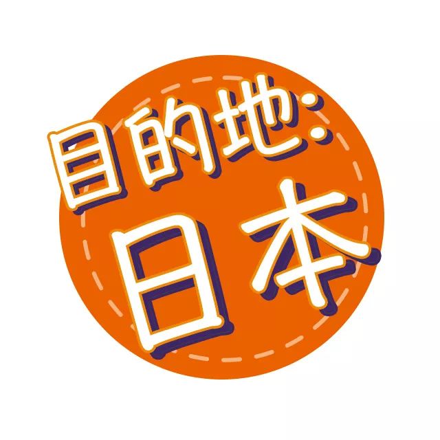 寻找幸运锦鲤活动在哪,寻找锦鲤