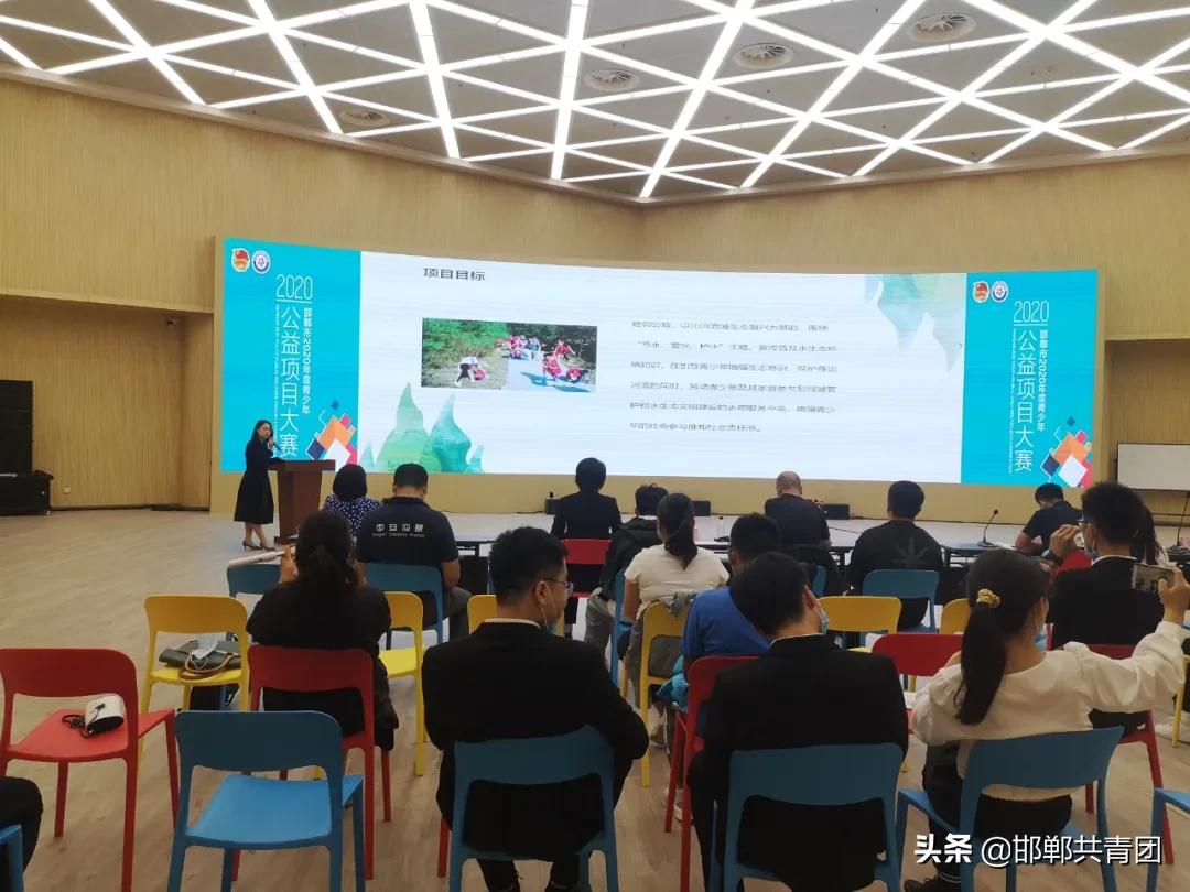 閭兏甯傞潚灏戝勾鍏泭椤圭洰澶ц禌鐩存挱,閭兏鍏泭椤圭洰澶ц禌