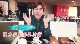 如何从根本上解决黑头问题,黑头太顽固教你去黑头的方法