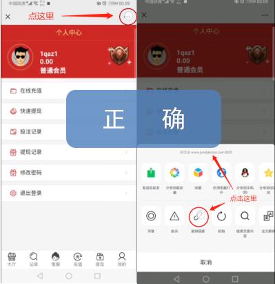 正在遭遇电信网络诈骗怎么办,遇到电信网络诈骗应该怎么做