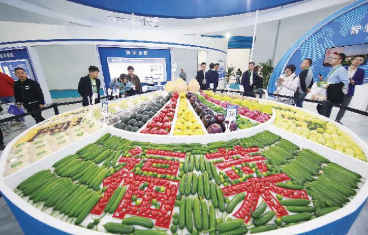 第八届中国特色农产品交易博览会,中国国际农产品交易会如何参展